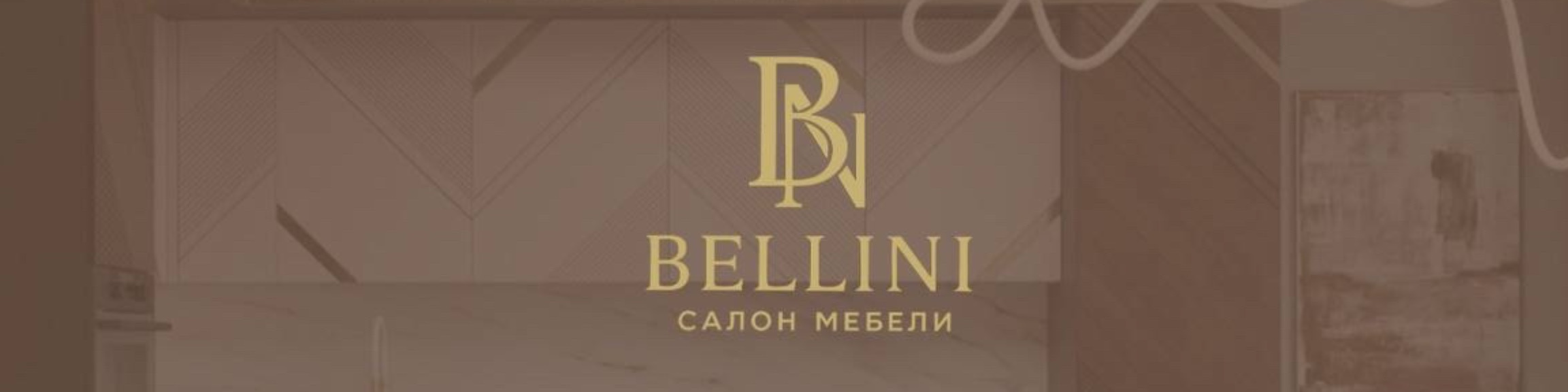 Фоновое изображение профиля Bellini