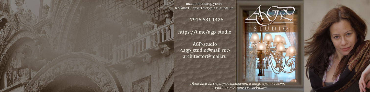 Анна Смирнова