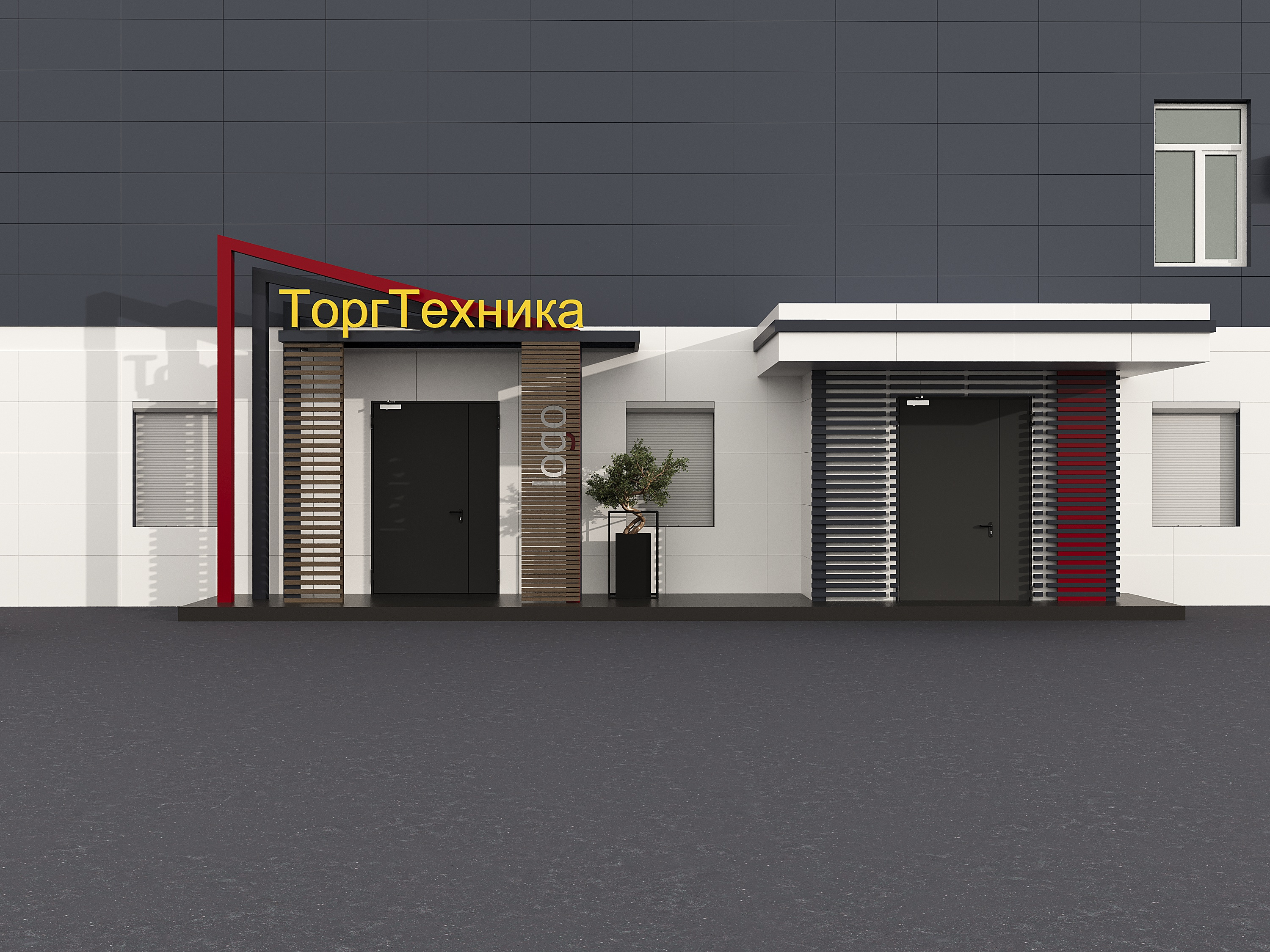 Оформление входной группы