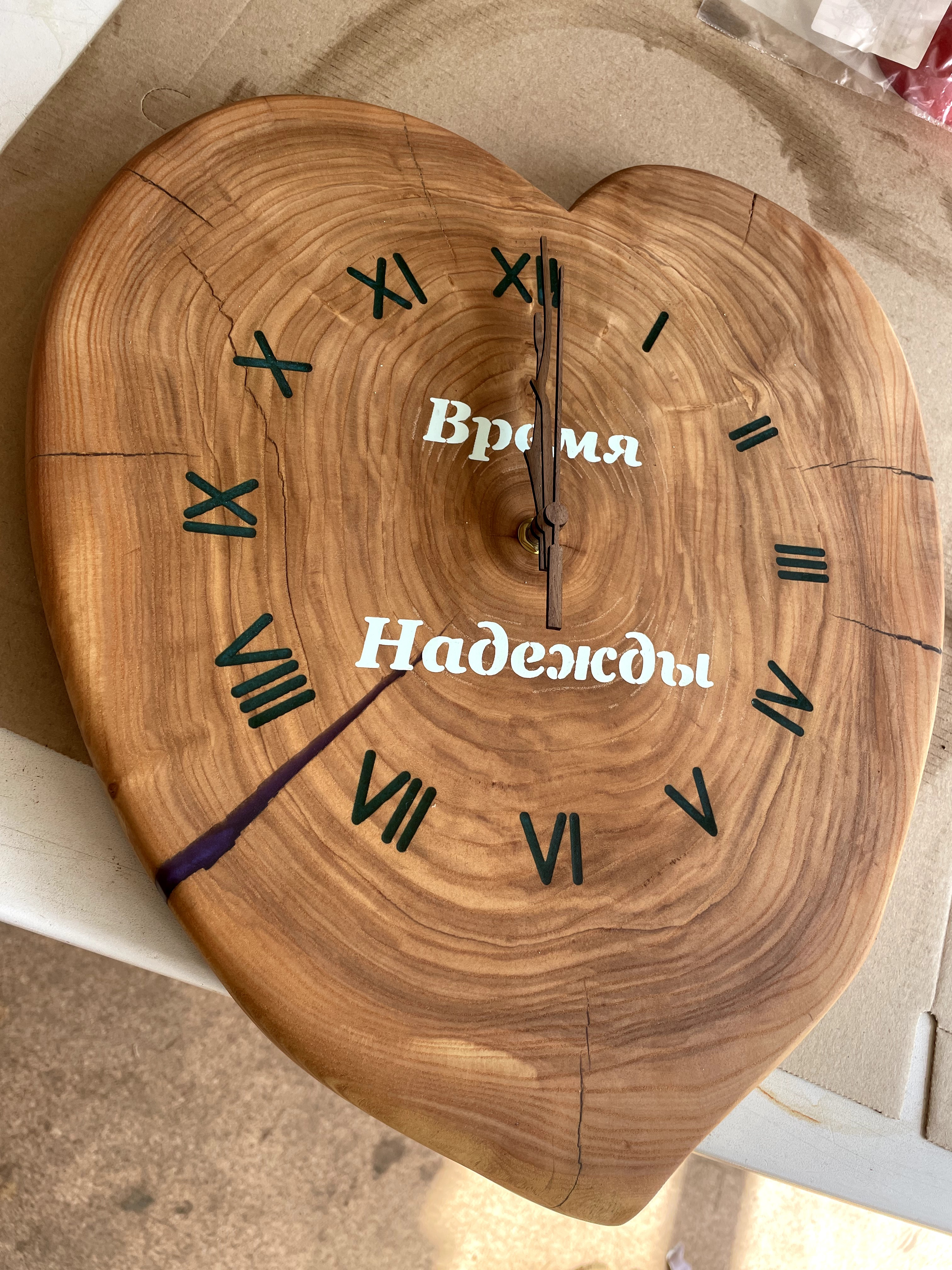Разное и необычное
