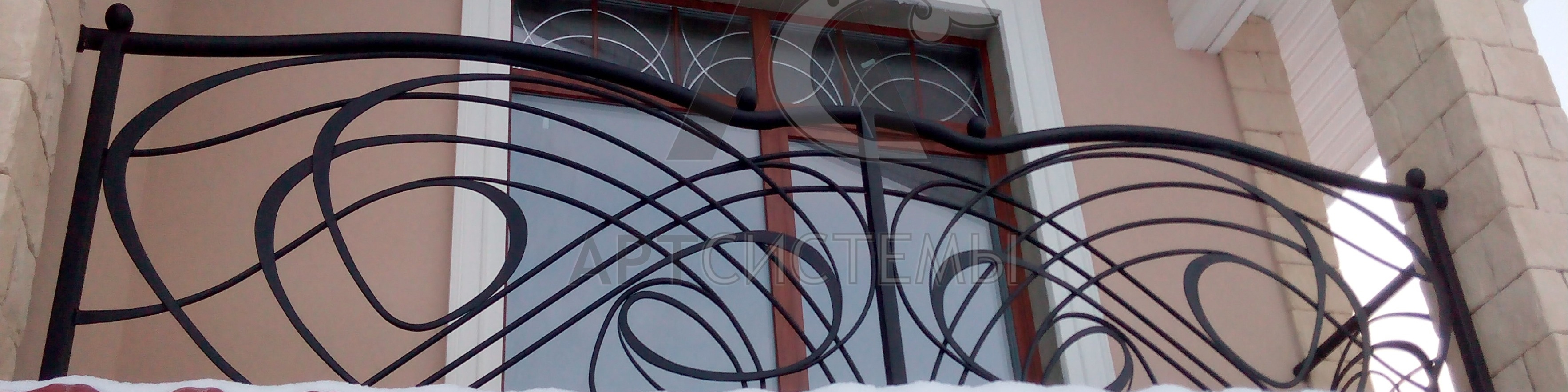 Арт Системы