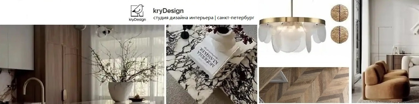 Фоновое изображение профиля Мария Крылова