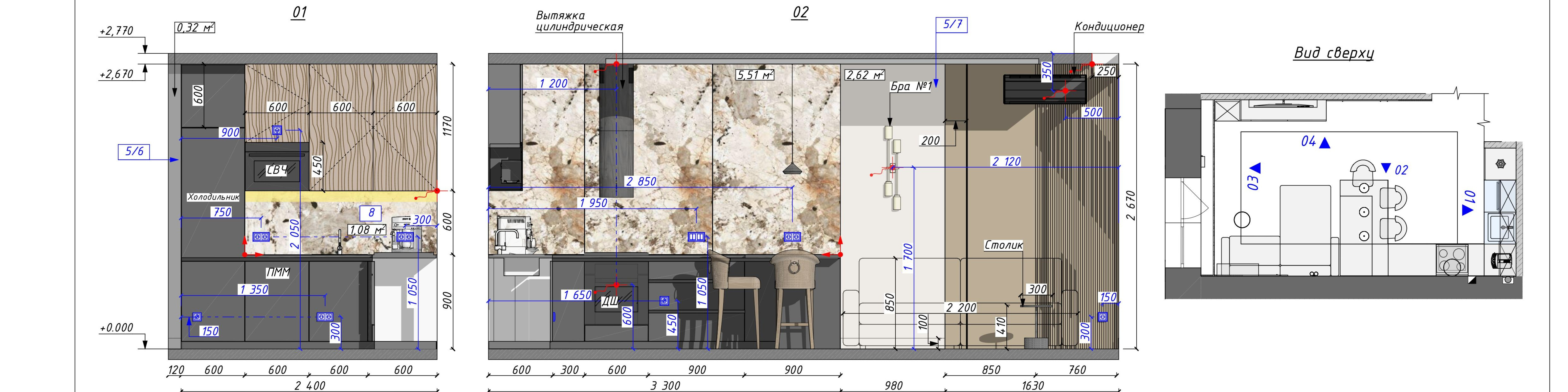 Фоновое изображение профиля Ольга Кондратова