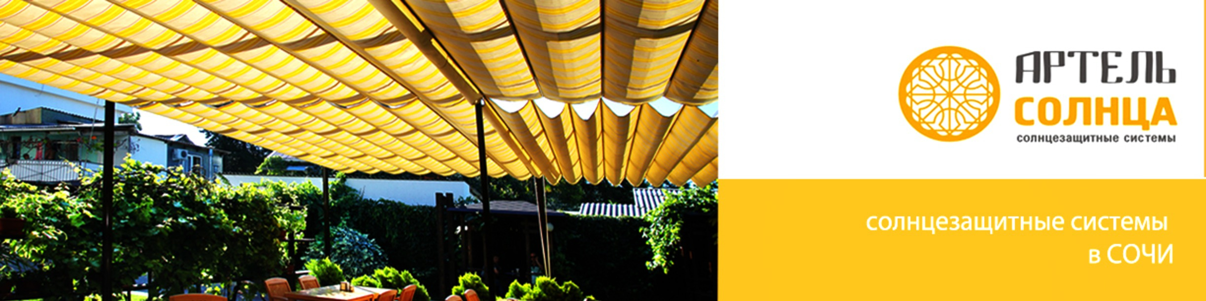 Владимир Цаплин