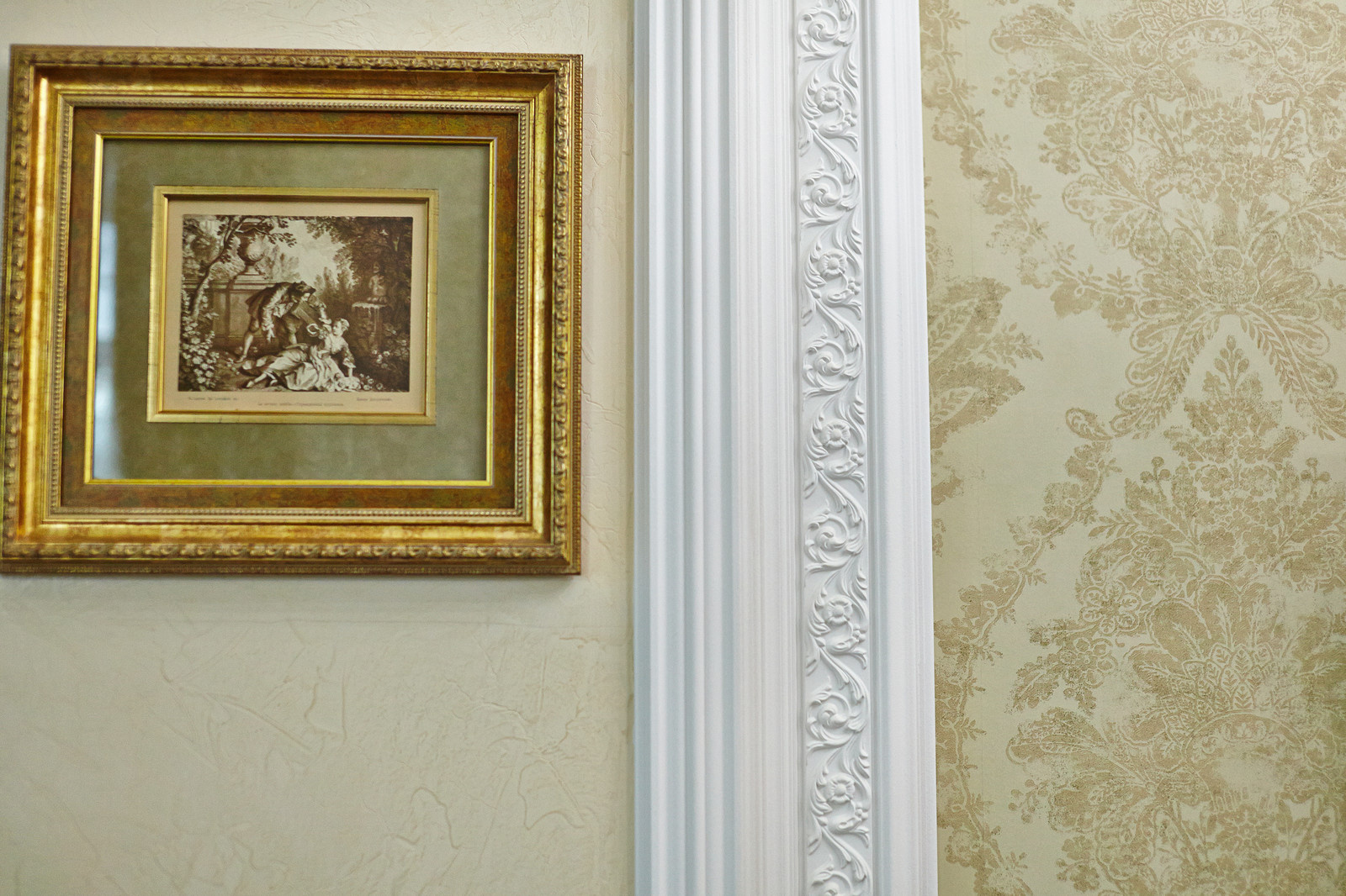 дом в Барнауле