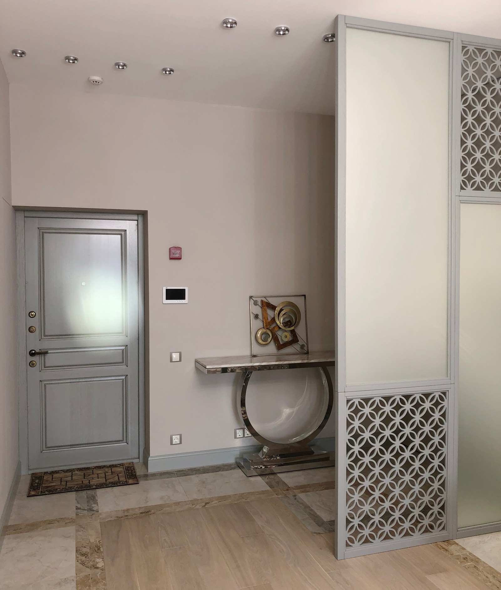 Апартаменты для бабушки