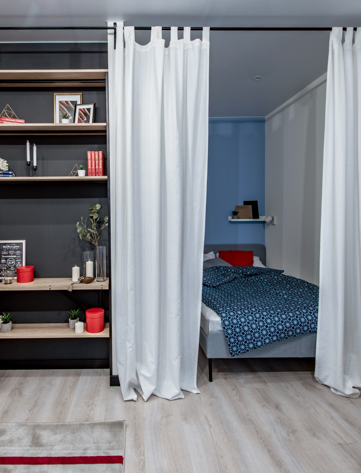 Компакт Хауз