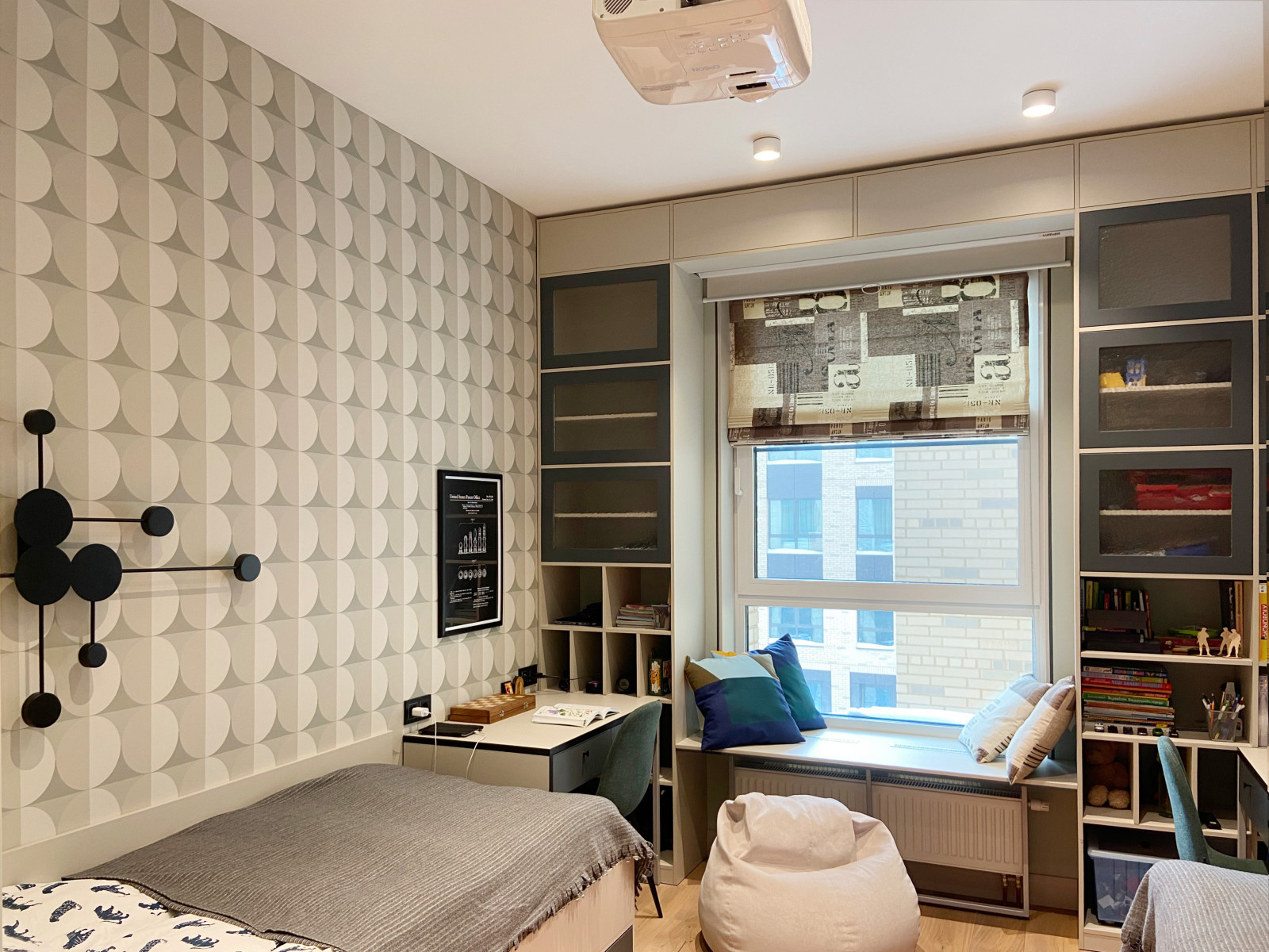 ЖК Сити парк