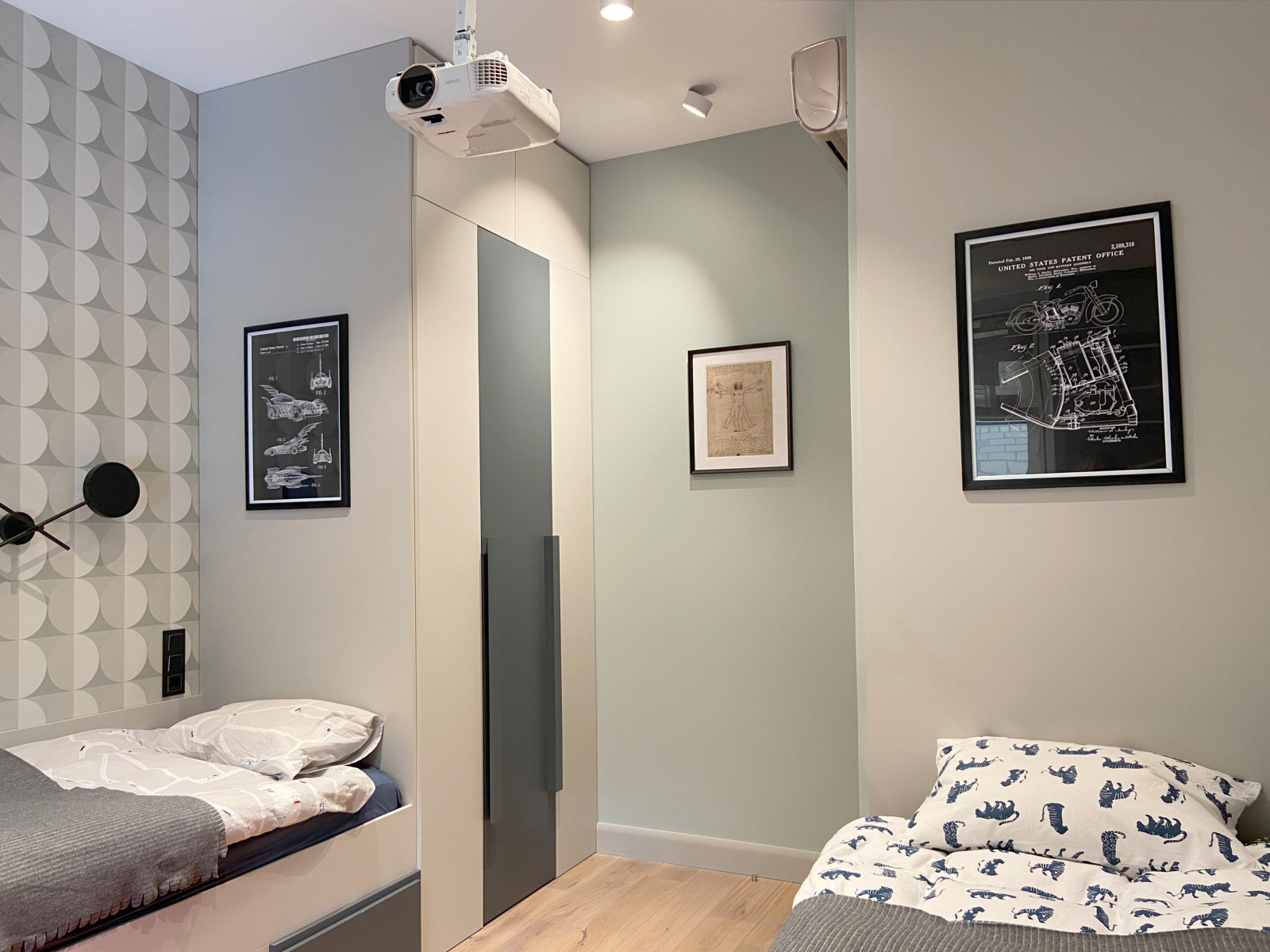 ЖК Сити парк