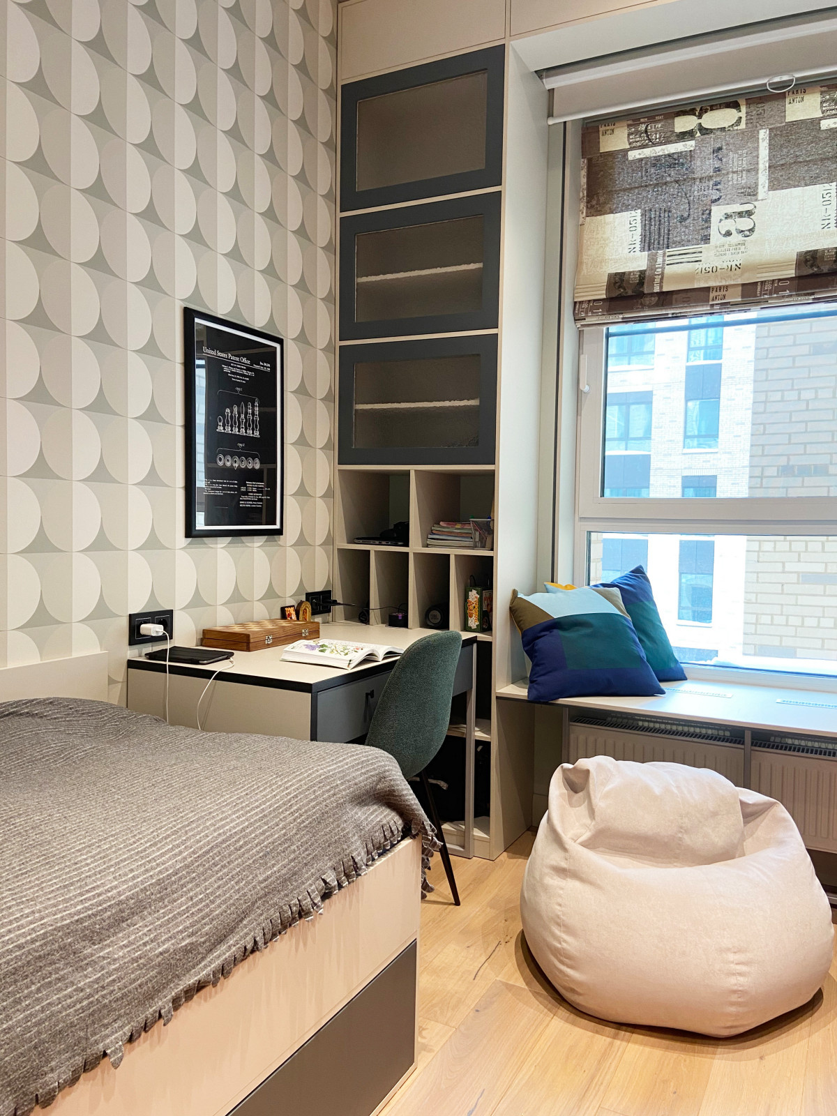 ЖК Сити парк