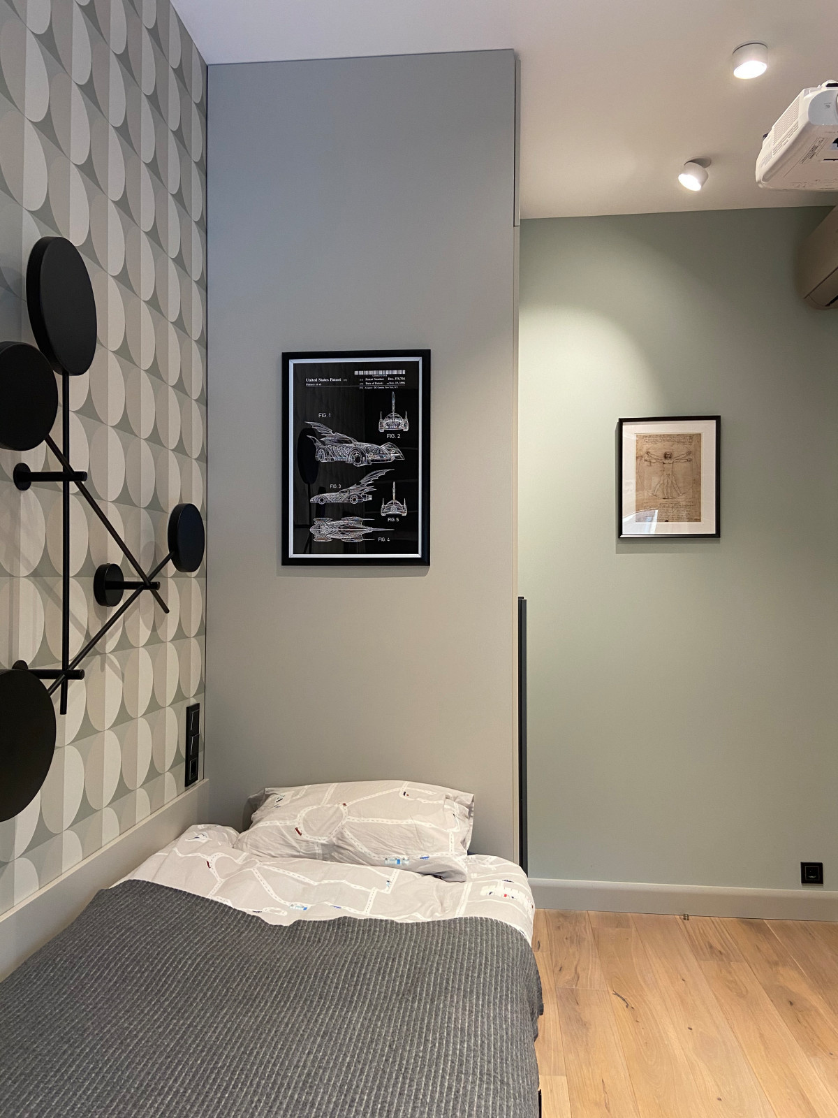 ЖК Сити парк