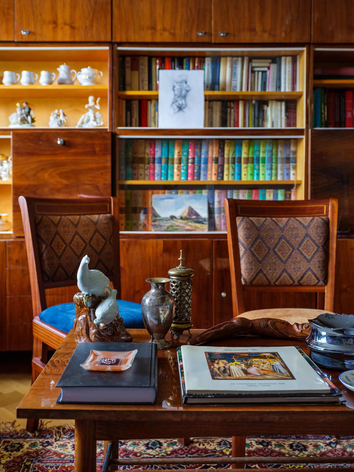 "Путешествие в пространстве и времени"