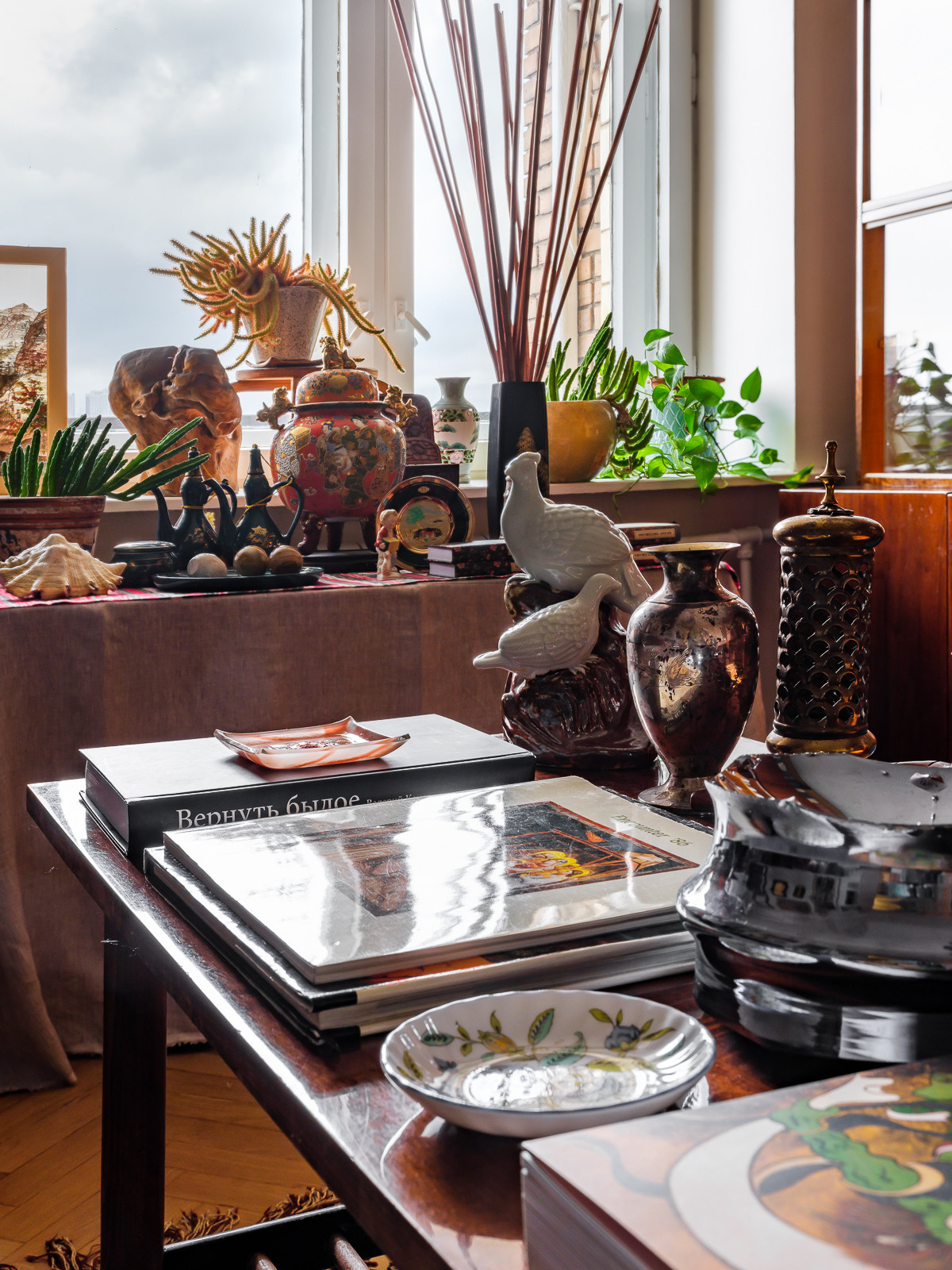 "Путешествие в пространстве и времени"