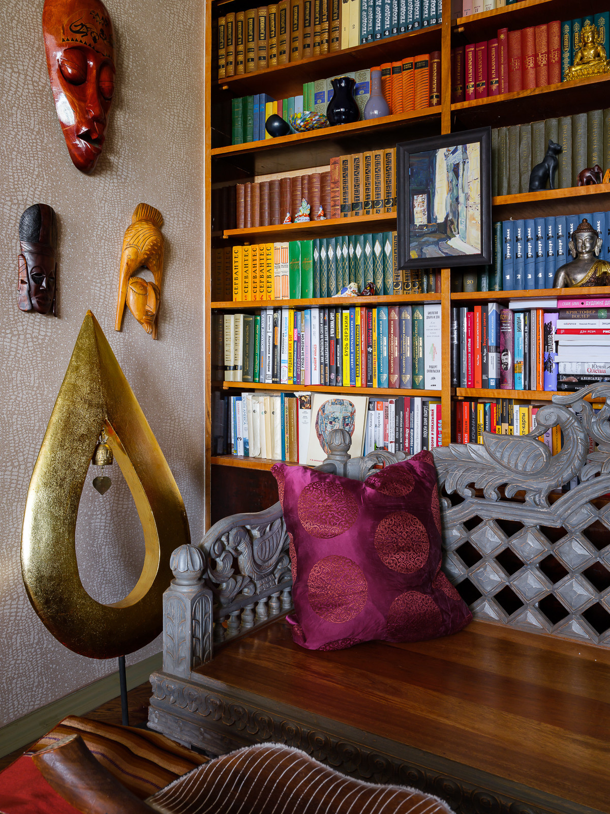 "Путешествие в пространстве и времени"