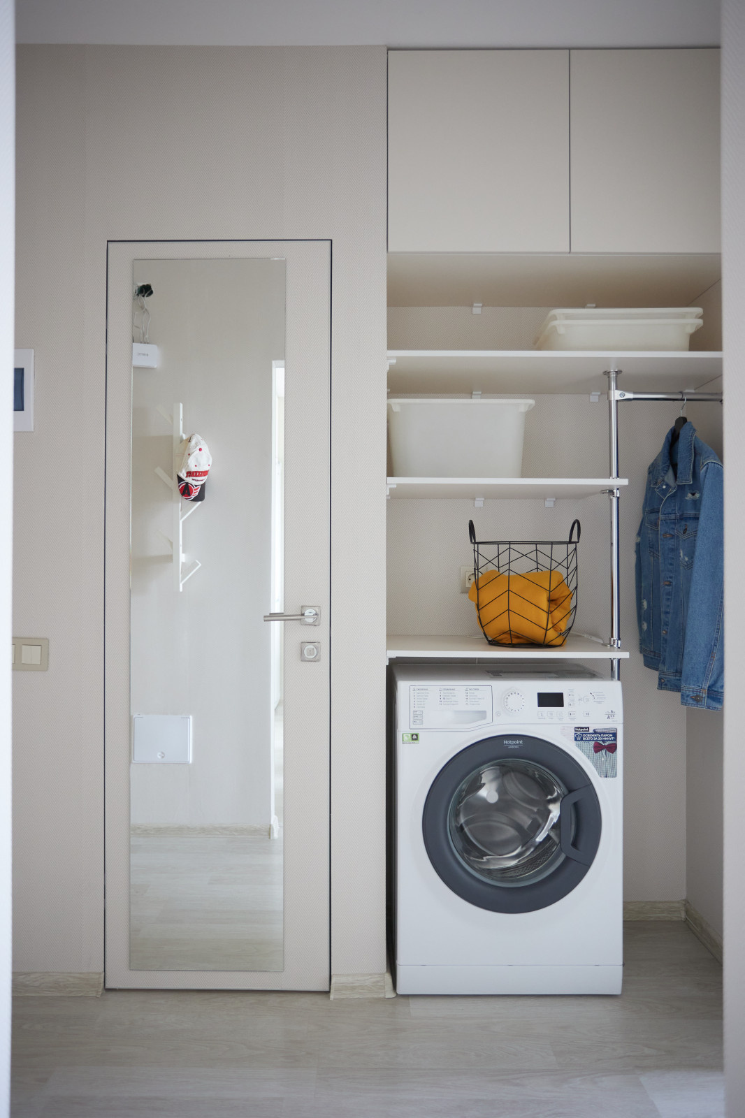 Квартира-студия для студента