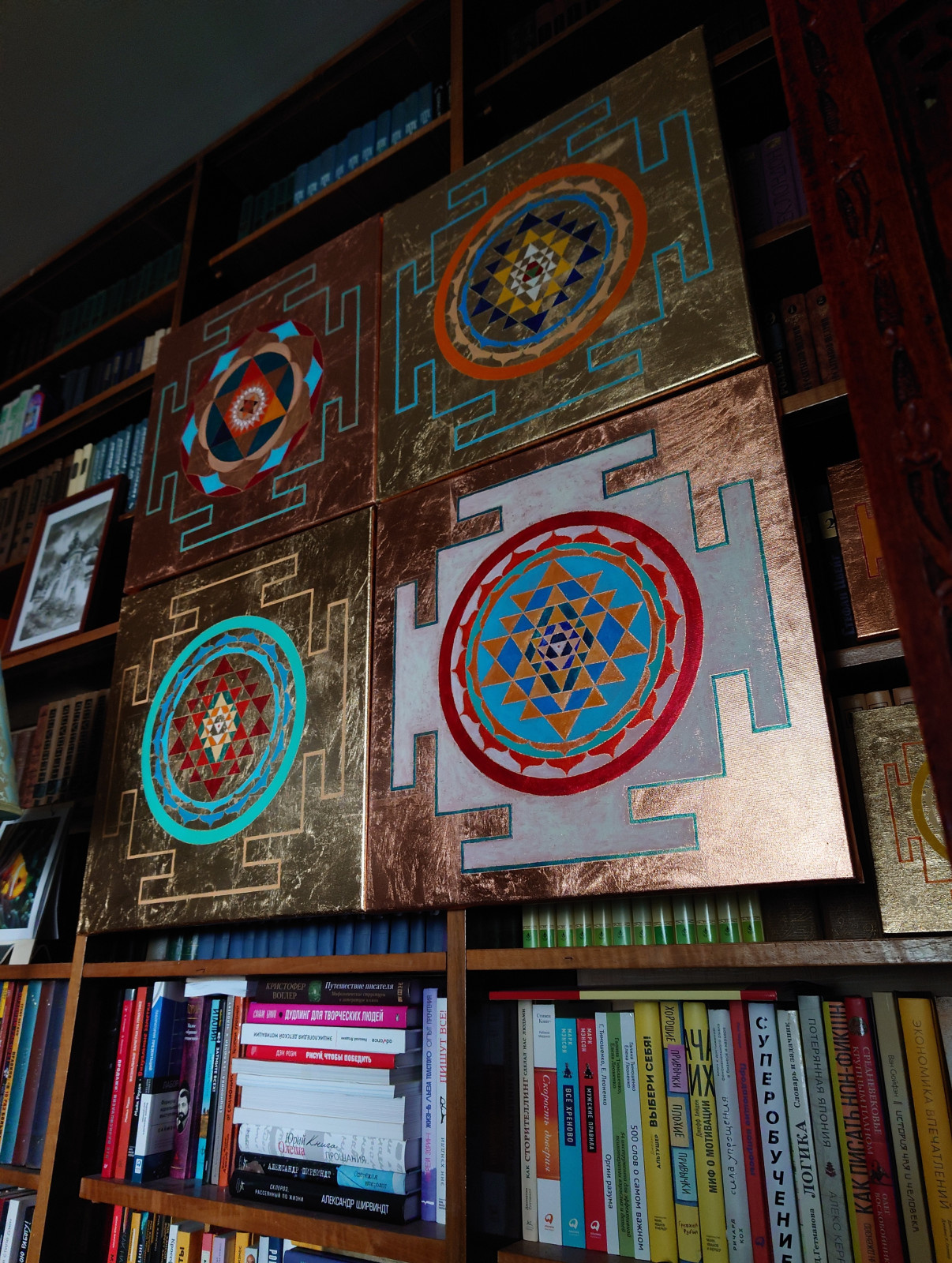 Обложка проекта: Изготовление персональной янтры для интерьера