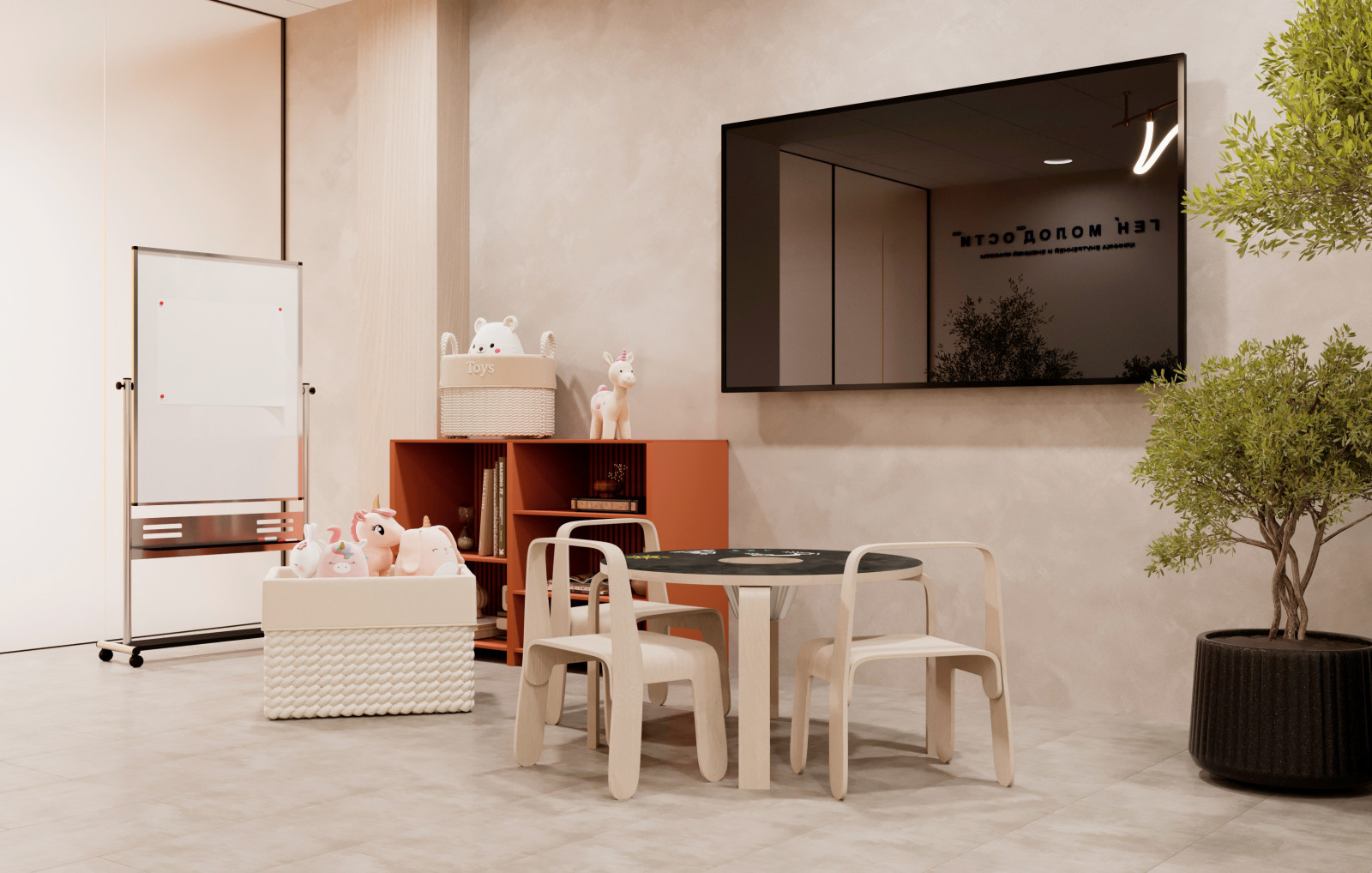 Клиника превентивной медицины «Ген Молодости»