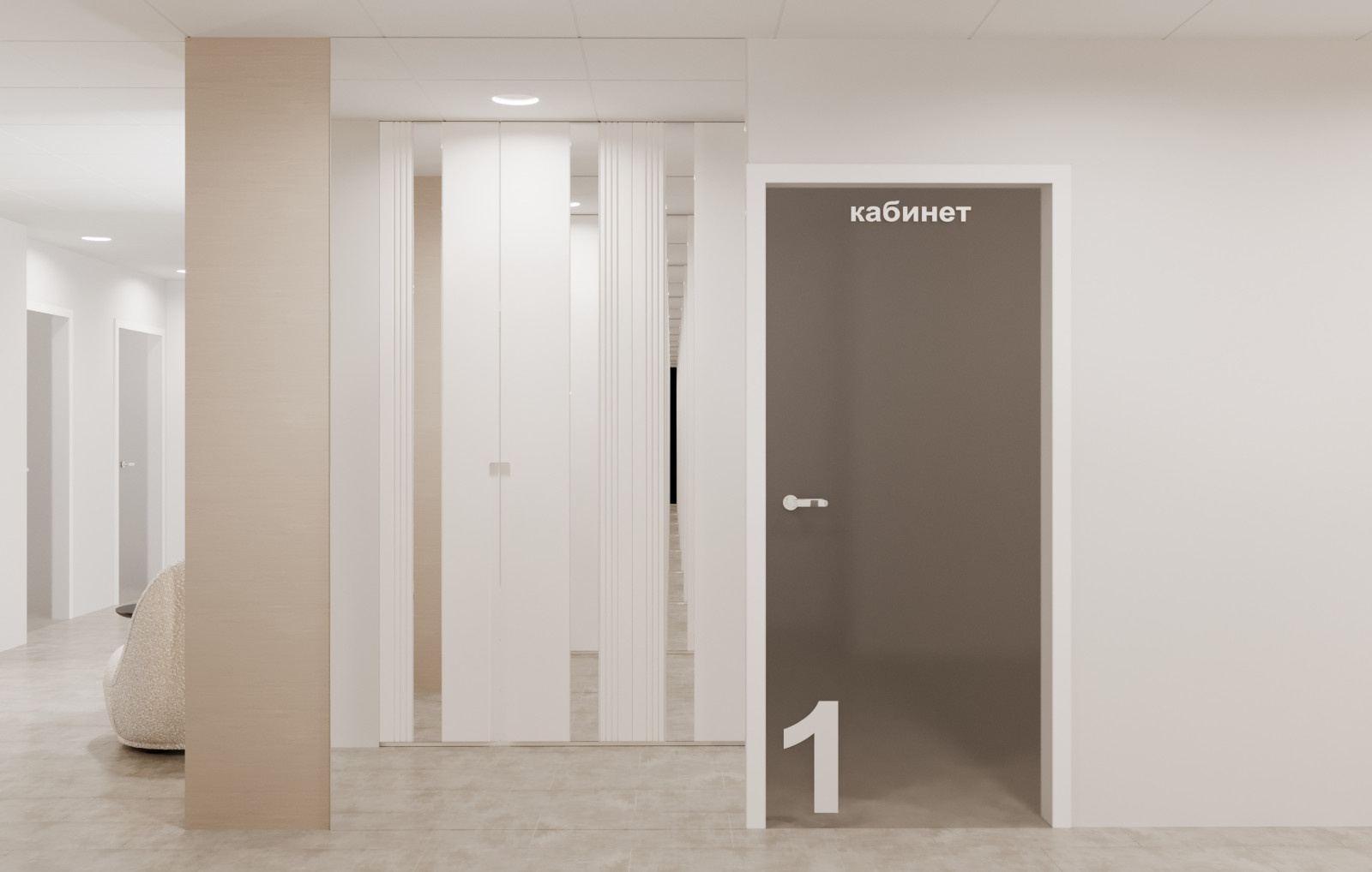 Клиника превентивной медицины «Ген Молодости»