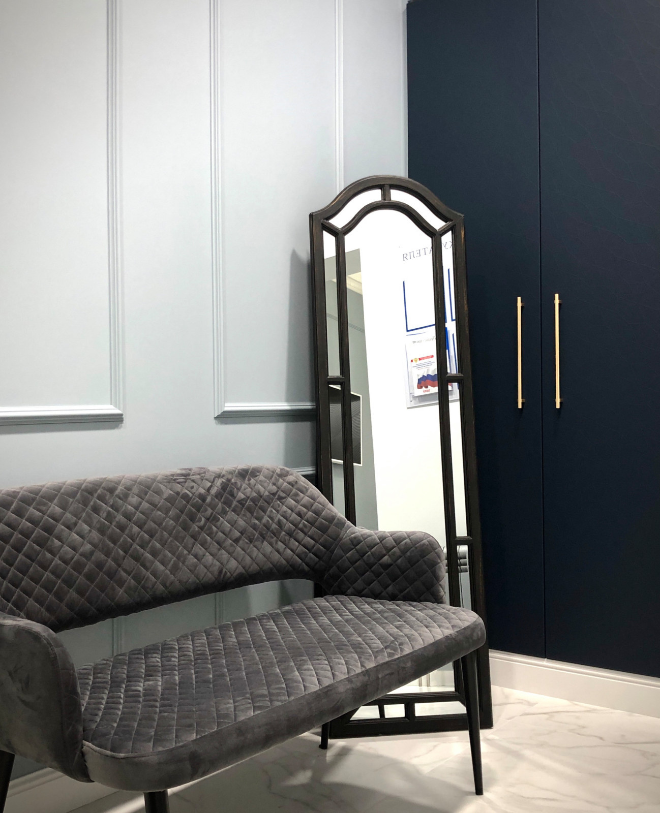 Фоновое изображение профиля Елена Чернышева