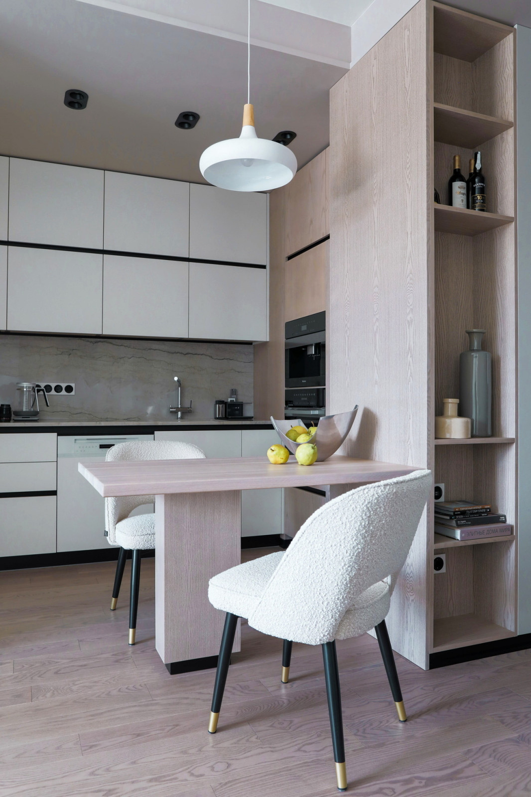 Белая квартира.