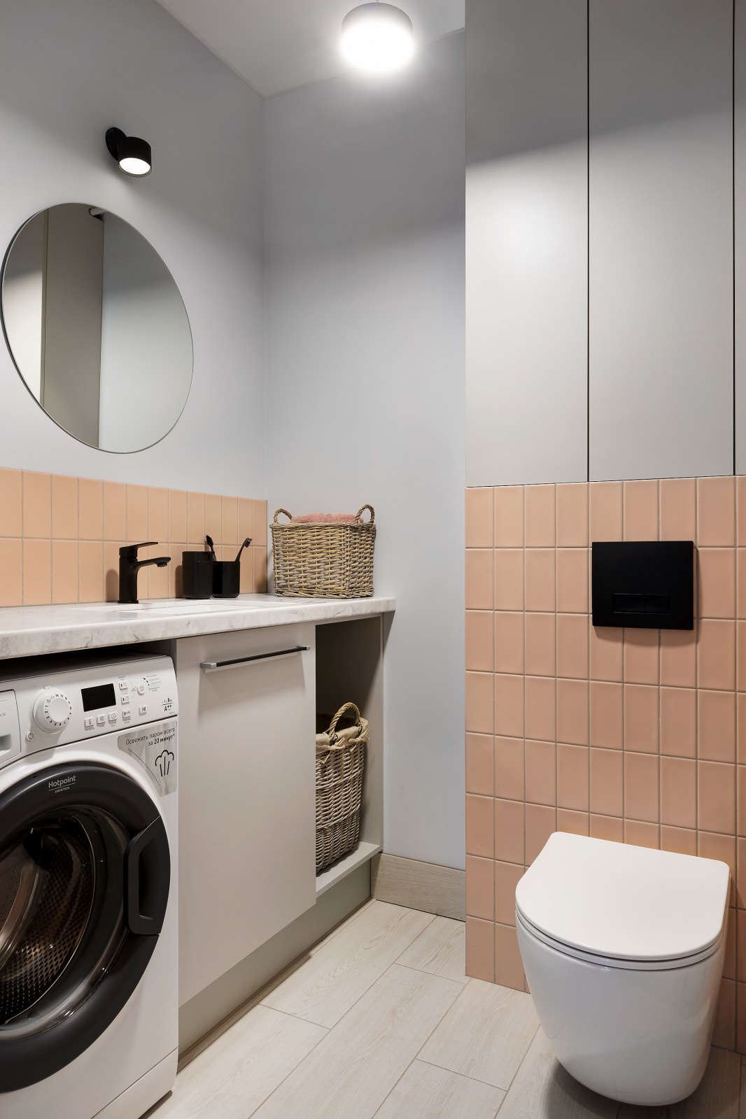 Сталинка на пр.Ленина