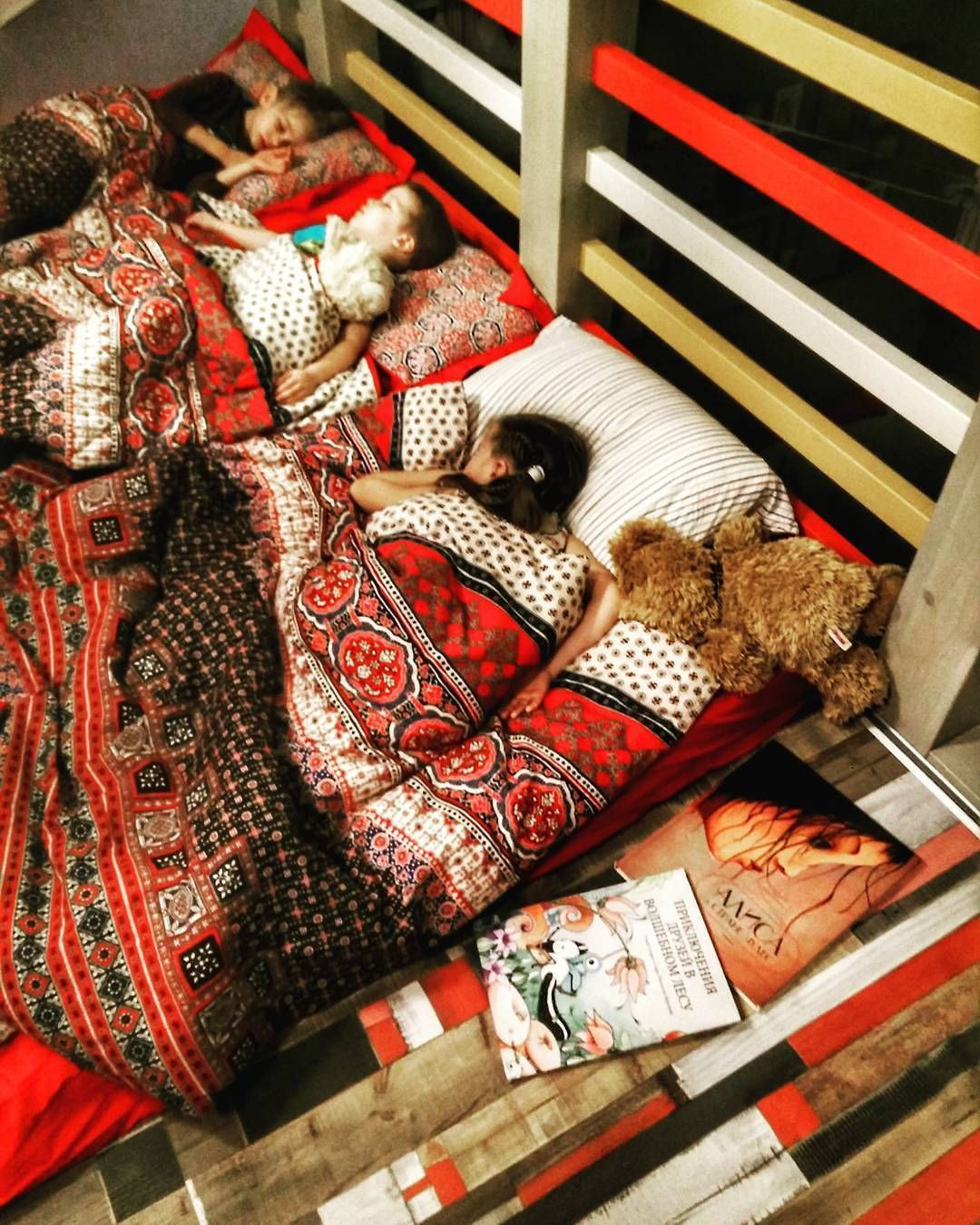 Русская Голландия