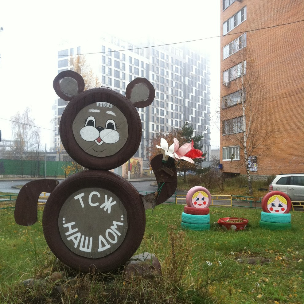 Houzz-юмор: Покажите нам свои (и соседские) поделки из шин