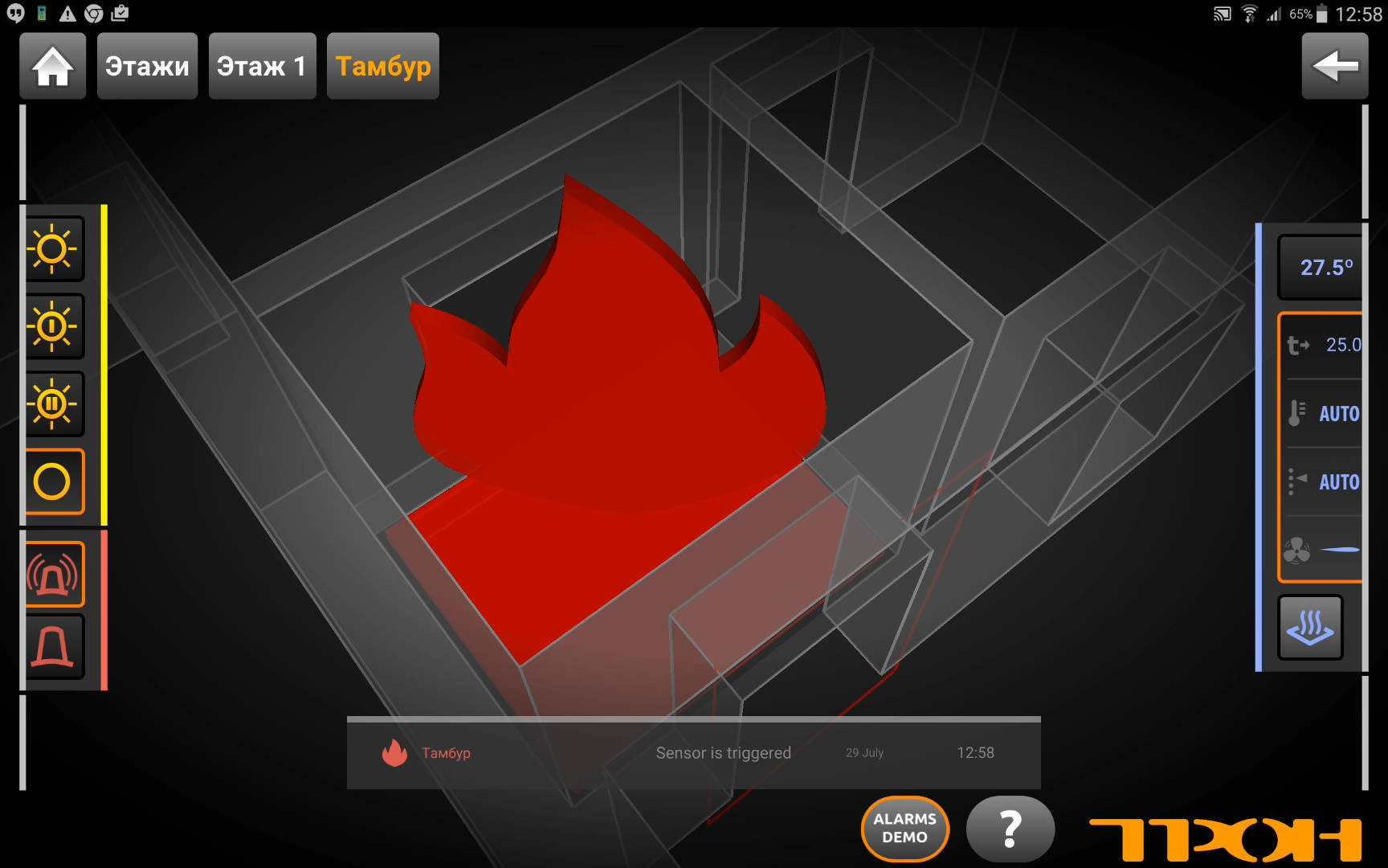 Про дым отечества: Спасаем себя и загородное имущество от пожара