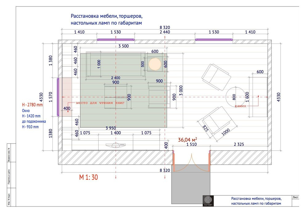 Проект недели: Пряничная гостиная с изразцовым камином