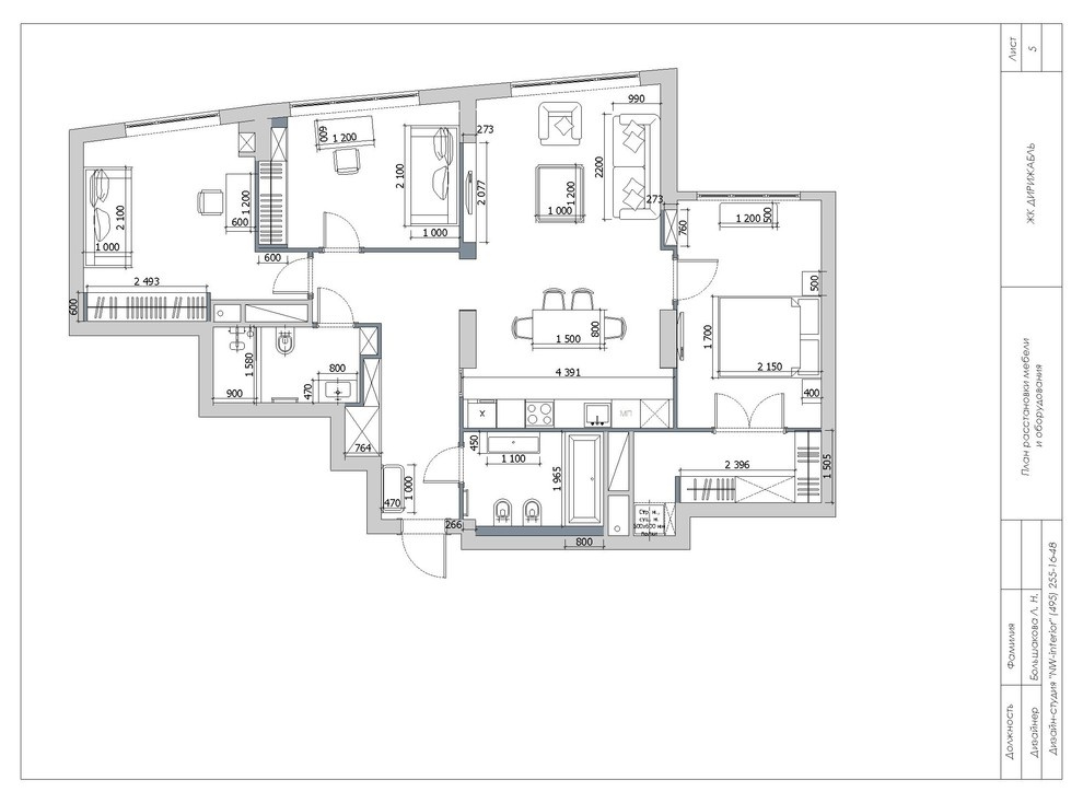 Есть проблема: Кухня в «еврогостиной»