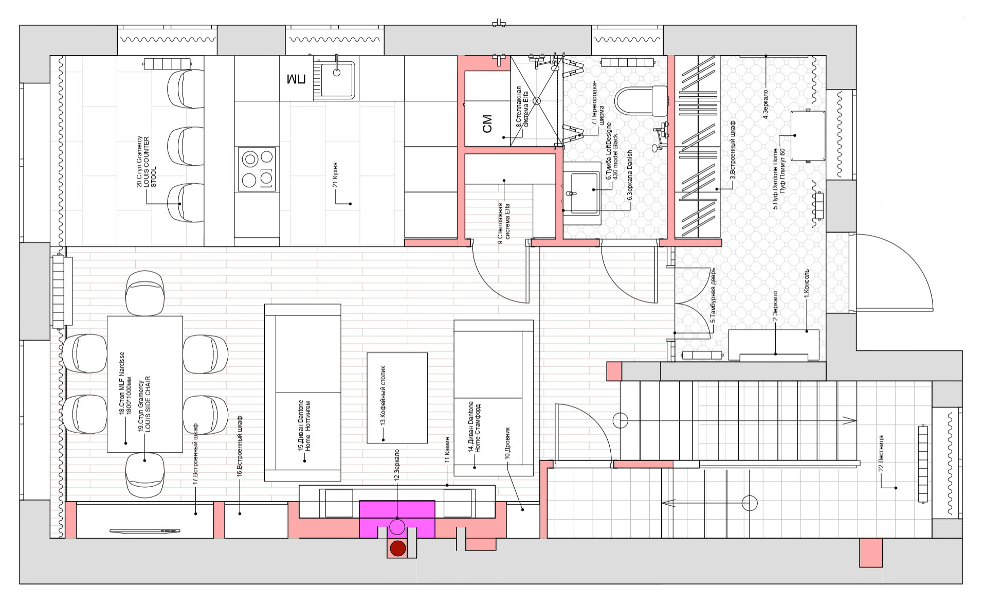 Цена проекта с фото: Кухонная зона с островом за 1 478 777 ₽
