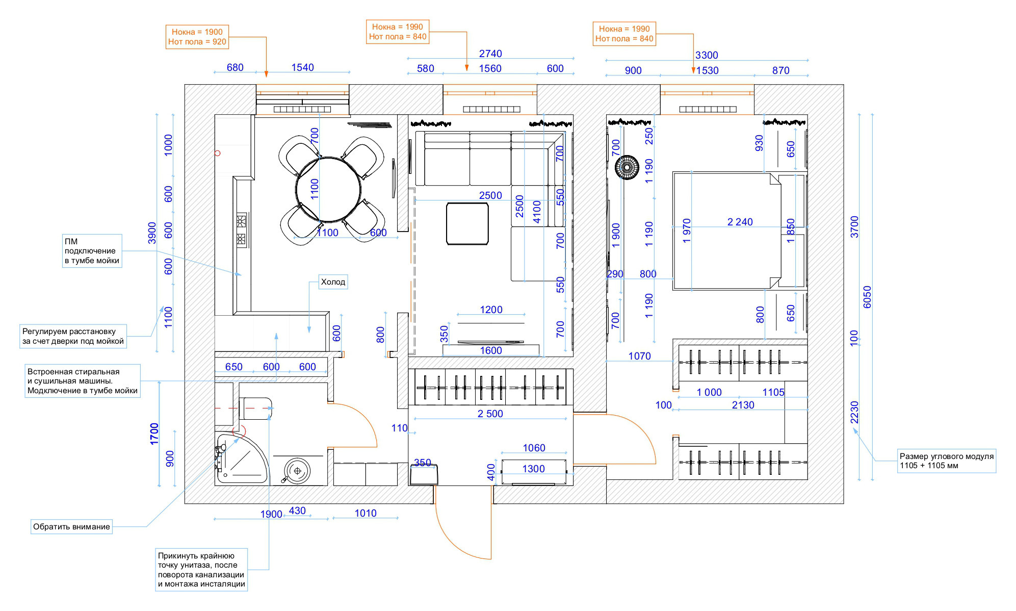 Кухни за 400–500 тысяч — прайс для четырех гарнитуров