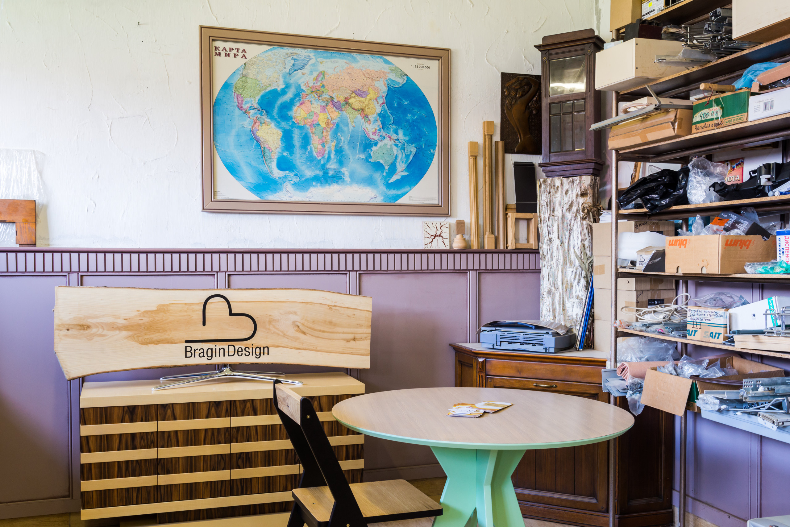 Портрет: Скандинавская мебель в Петербурге от Bragindesign