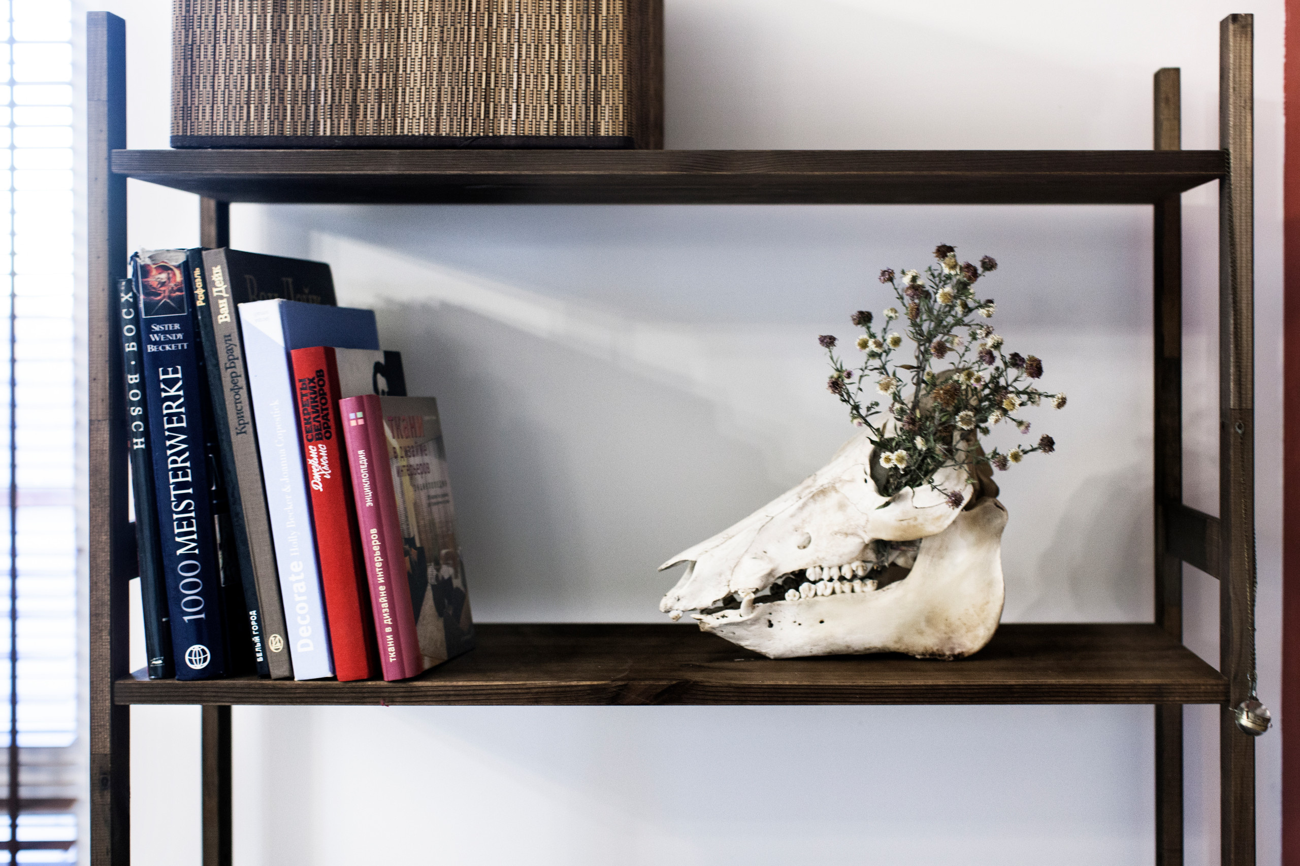 В гостях: Интерьер для влюбленных в дизайн и друг друга