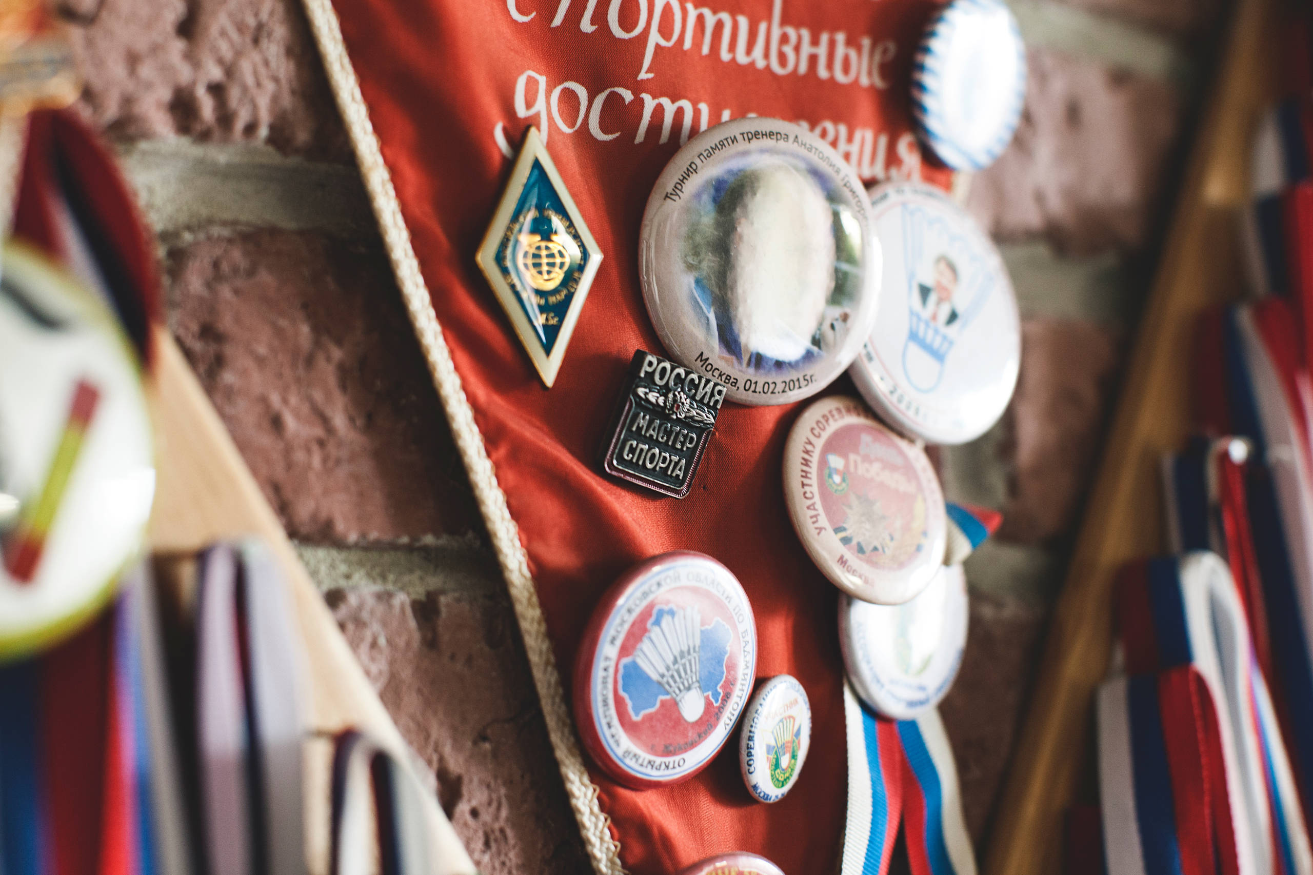 В гостях: Квартира в Химках для победителя