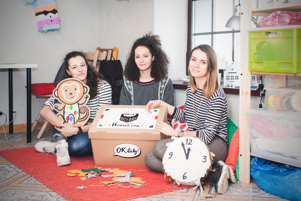 Портрет: Агентство по организации и оформлению праздников «ОК Вaby!»