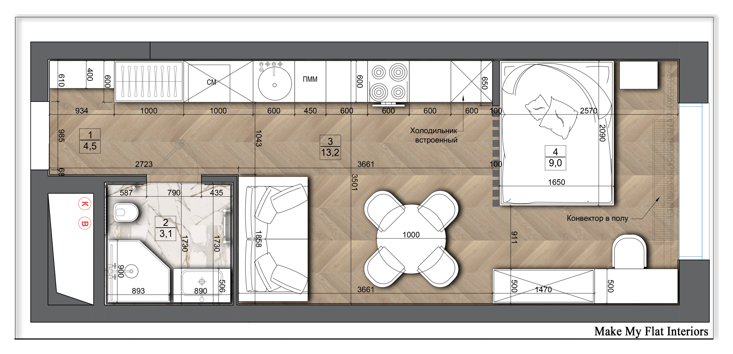 Есть решение: 5 студий площадью 30 кв.м