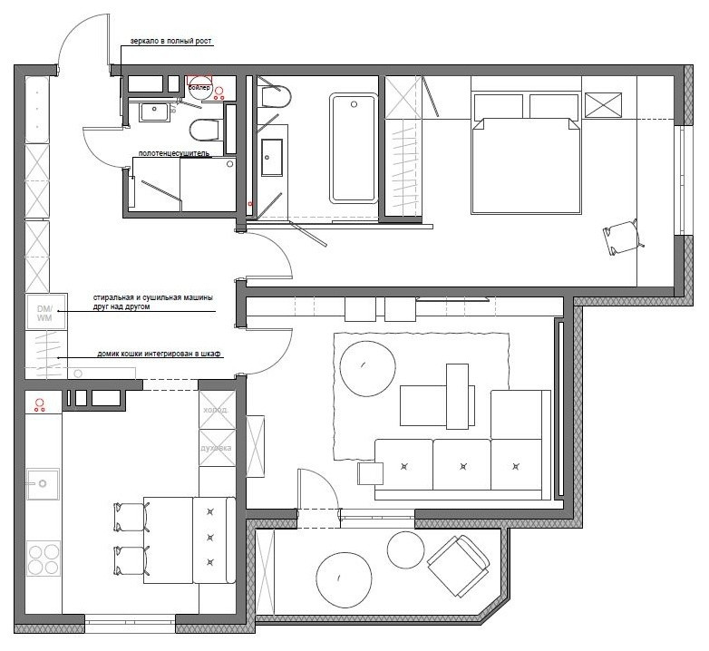 Есть решение: 9 проектов кухни 12 кв.м