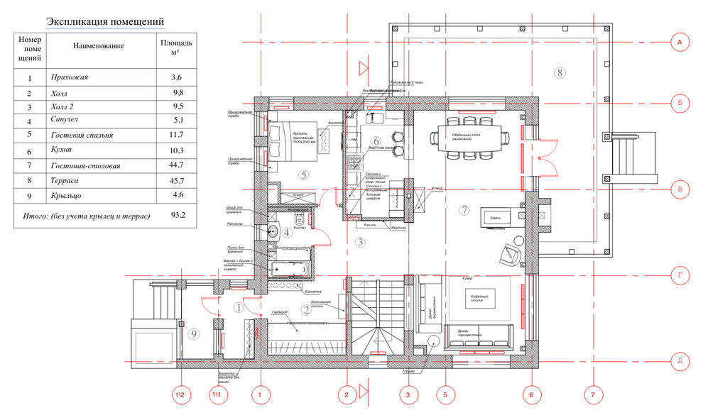 Houzz тур: Дом из седого кирпича