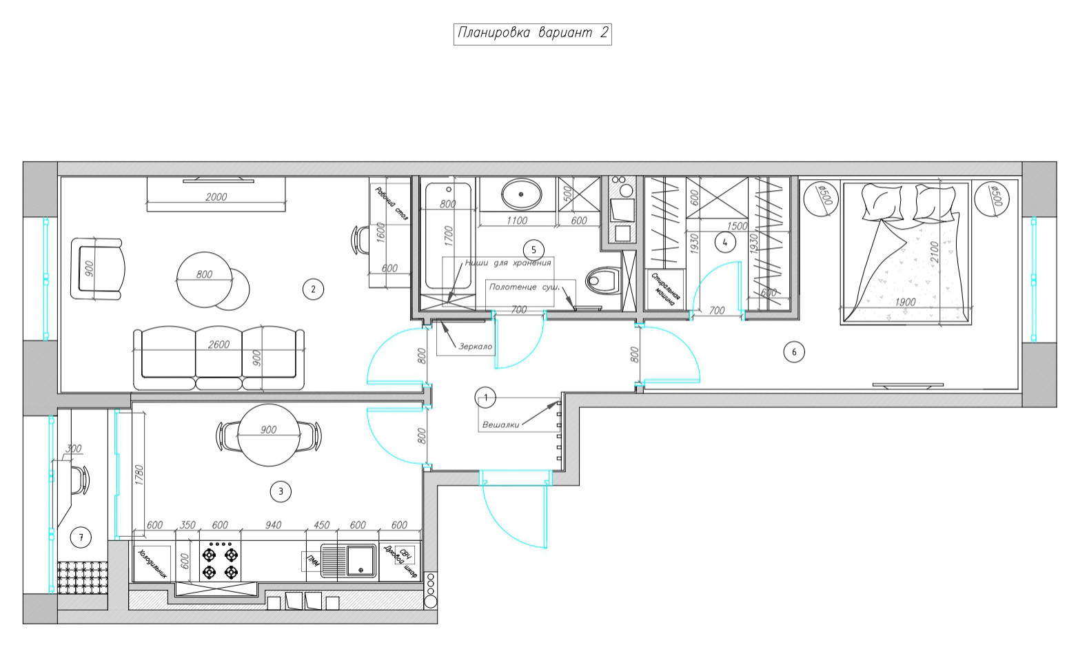Поиск планировки: 3 варианта + финал для большой «двушки»