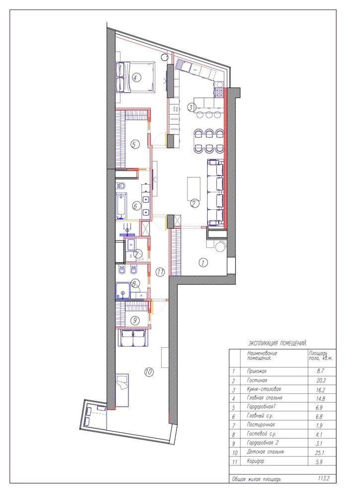 Houzz тур: Квартира c яркой кухней и мебелью из Китая