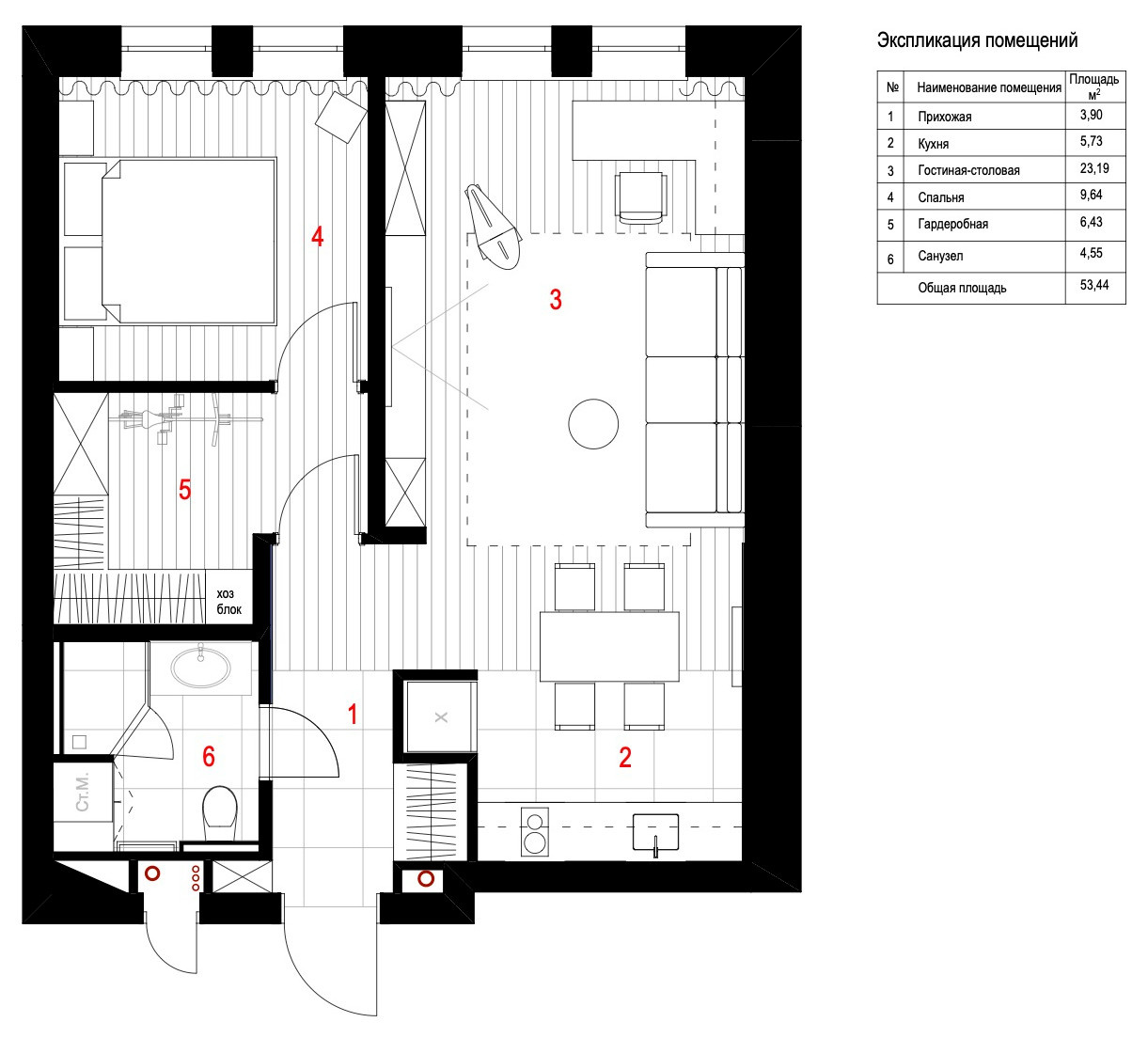 Houzz тур: 54 кв.м — квартира с «луной» в спальне