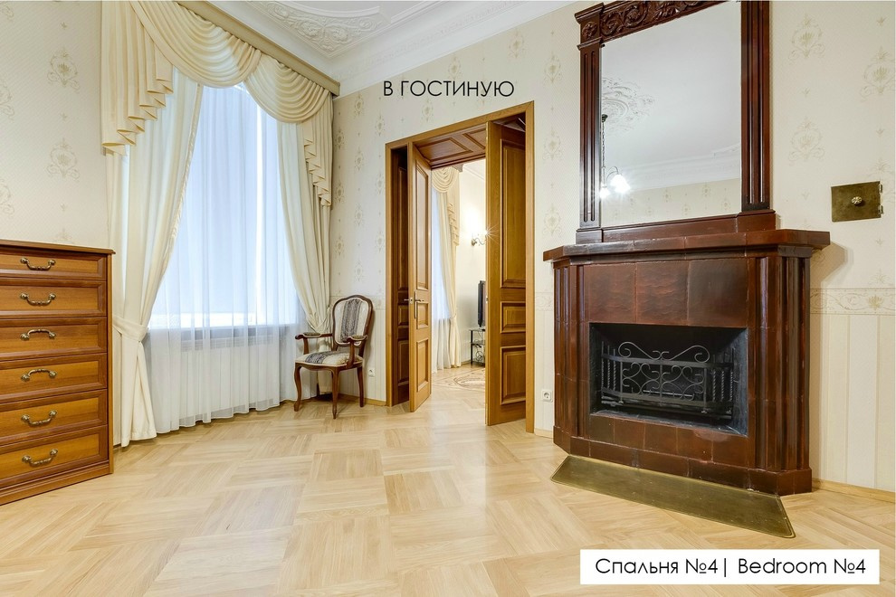 До и после: Квартира в Питере, которая прежде плохо сдавалась