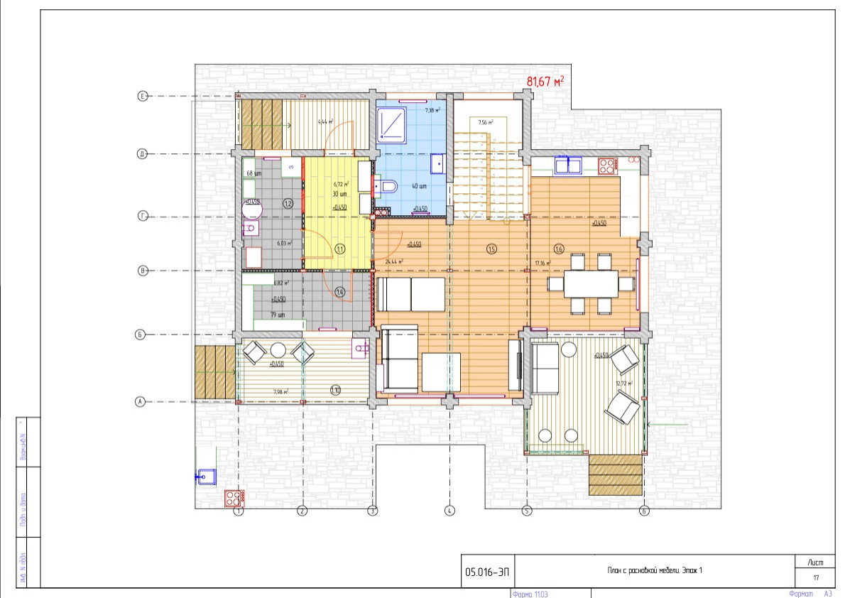 В гостях: Дача архитектора в сосновом лесу