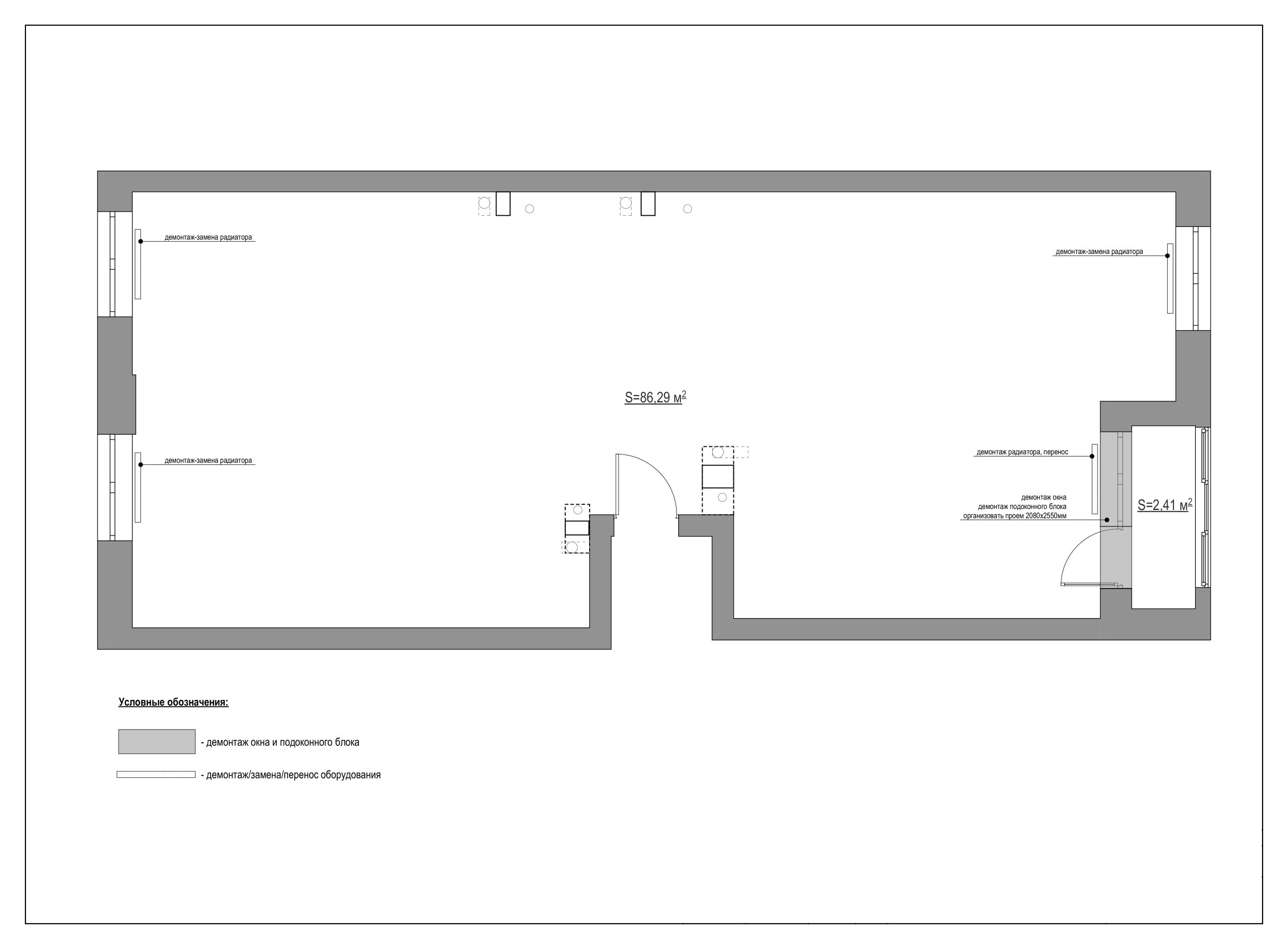 Houzz тур: Квартира как дорогой отель