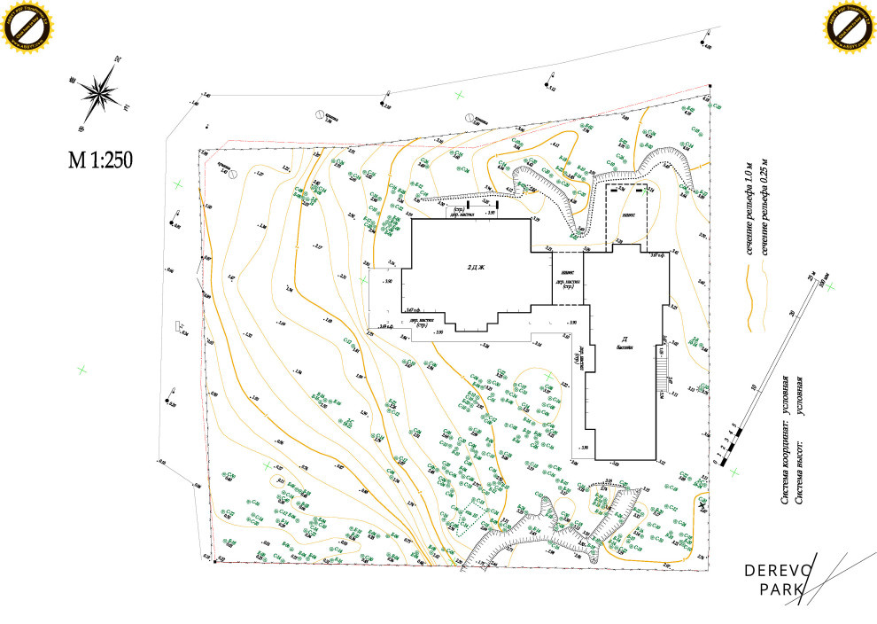 Вопрос: Что можно построить на участке осенью