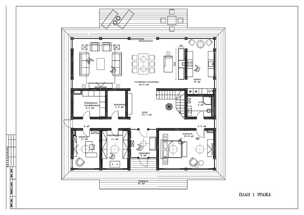 Houzz тур: Демонстрационный дом, который быстро купили