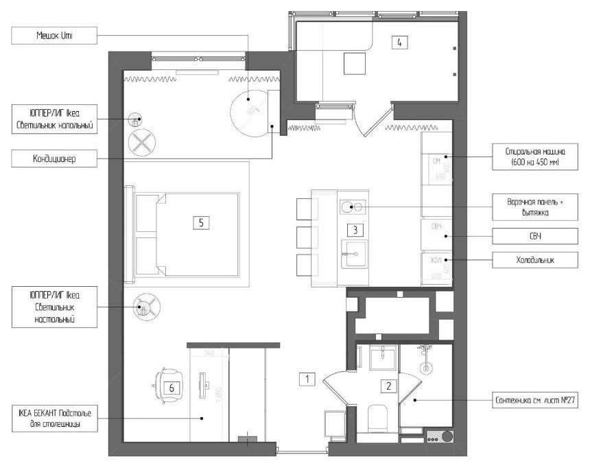 Houzz тур: 44 кв.м — интерьер для программиста в Самаре