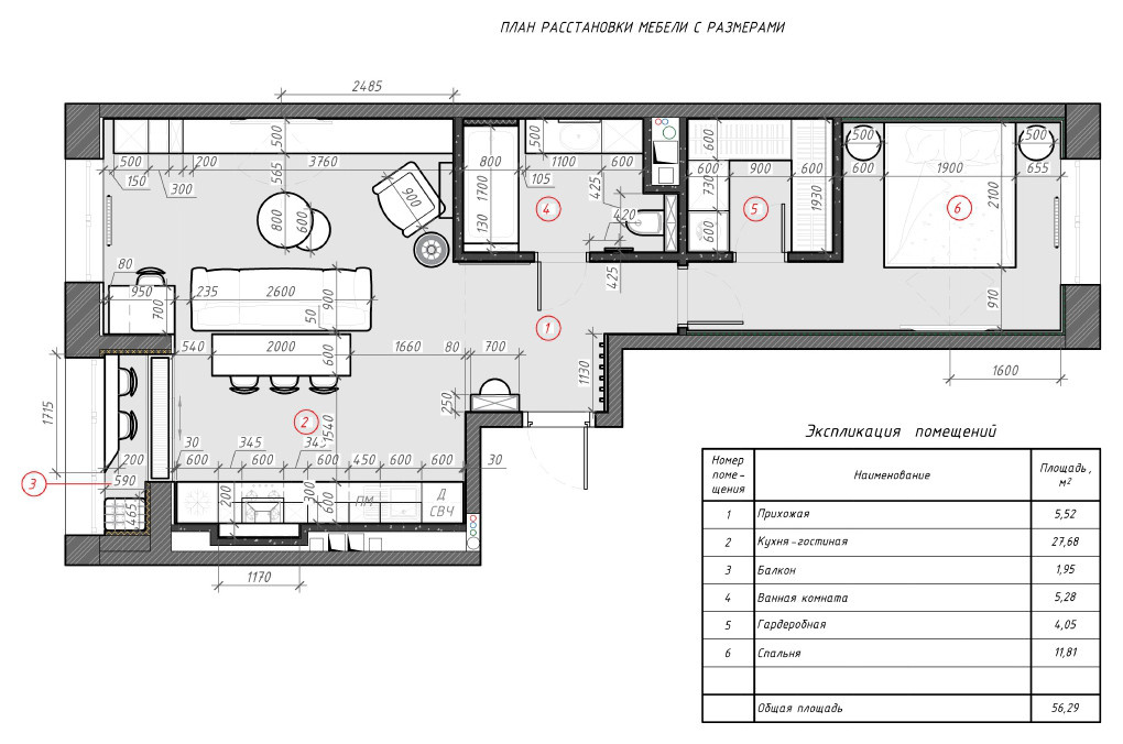 Цена санузла с фото: На что здесь потратили 1 023 497 ₽