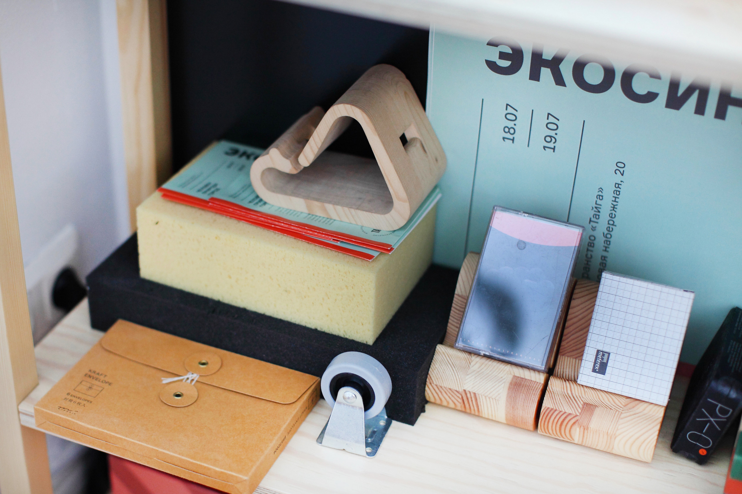 Портрет: Студия Facultative Works